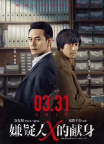 hj9db8海角2023ios